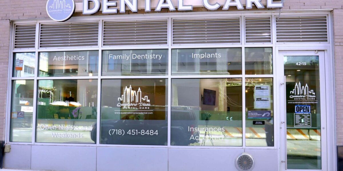 Outside view of Queensboro Plaza Dental Care in Long Island City